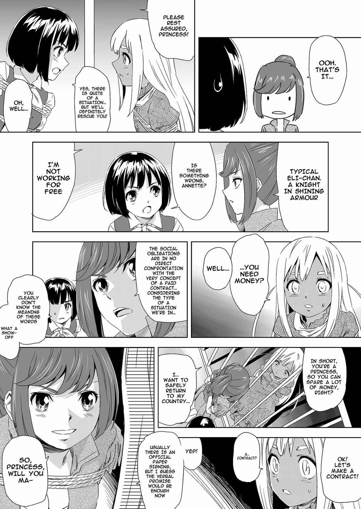 [Yumekakiya (MuuMuu, Pizza Yorozu)] W&W Dub rules Ch. 1 (English)