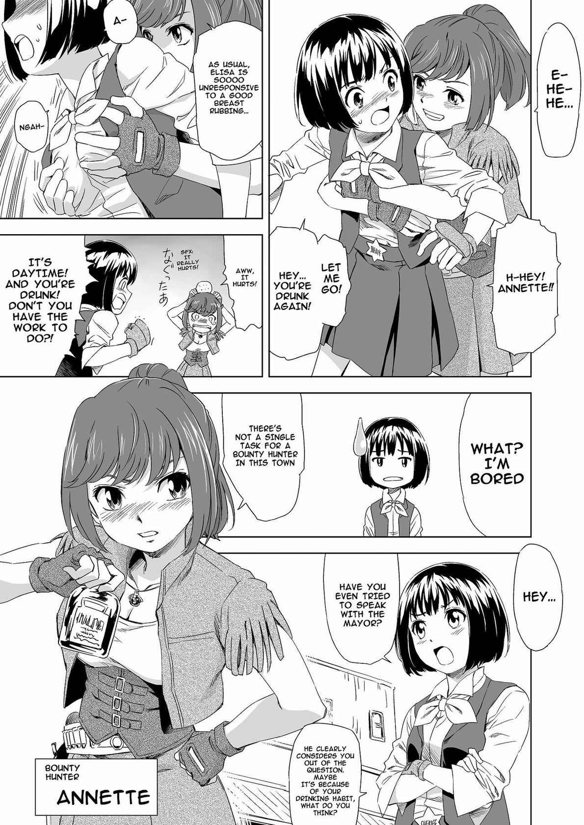 [Yumekakiya (MuuMuu, Pizza Yorozu)] W&W Dub rules Ch. 1 (English)