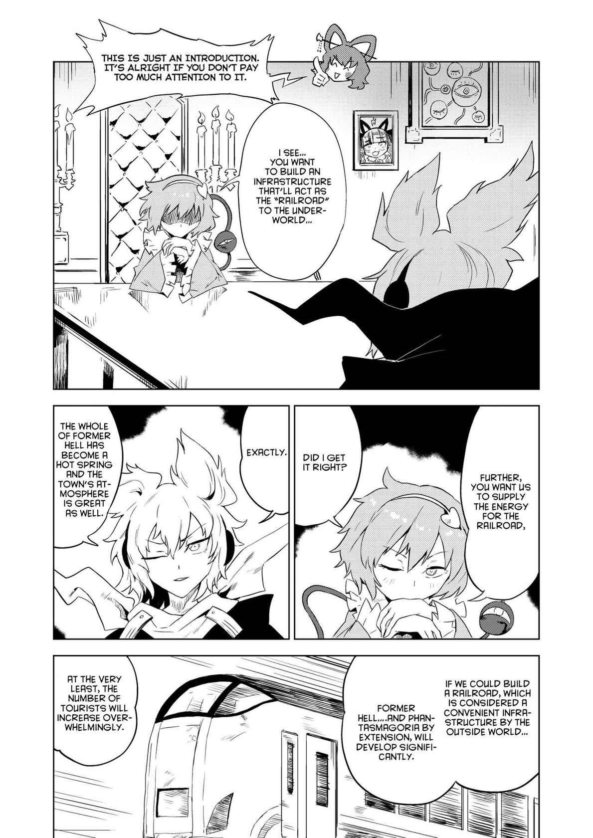 [SENMURA] Chireiden (Touhou Project) [English] [hardcase8translates] [Digital]