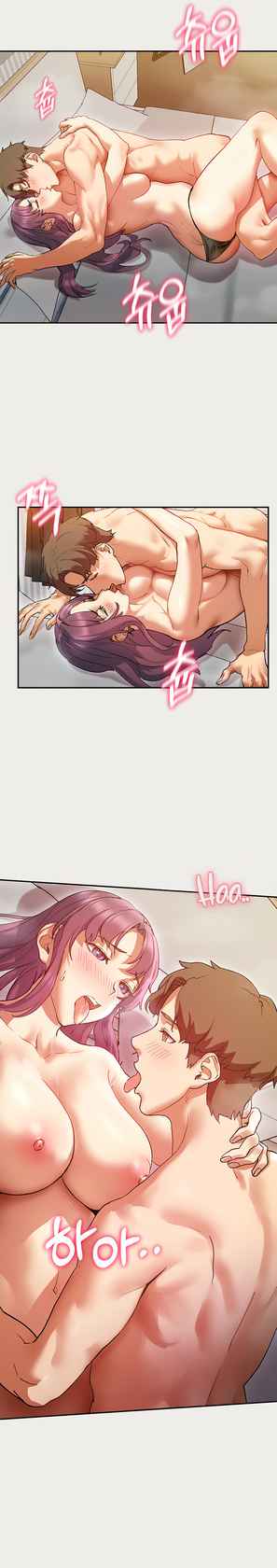 [Dabeul, Mul-oli] Is this the Way You Do it Ch.11/? [English] [Manhwa PDF]