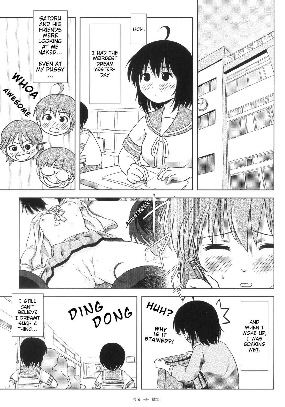 [Chimee House (Takapi)] Chiru Roshutsu 5 + Omake | Chiru Exposure 5 + Omake [English] BoredScanlator [Digital]