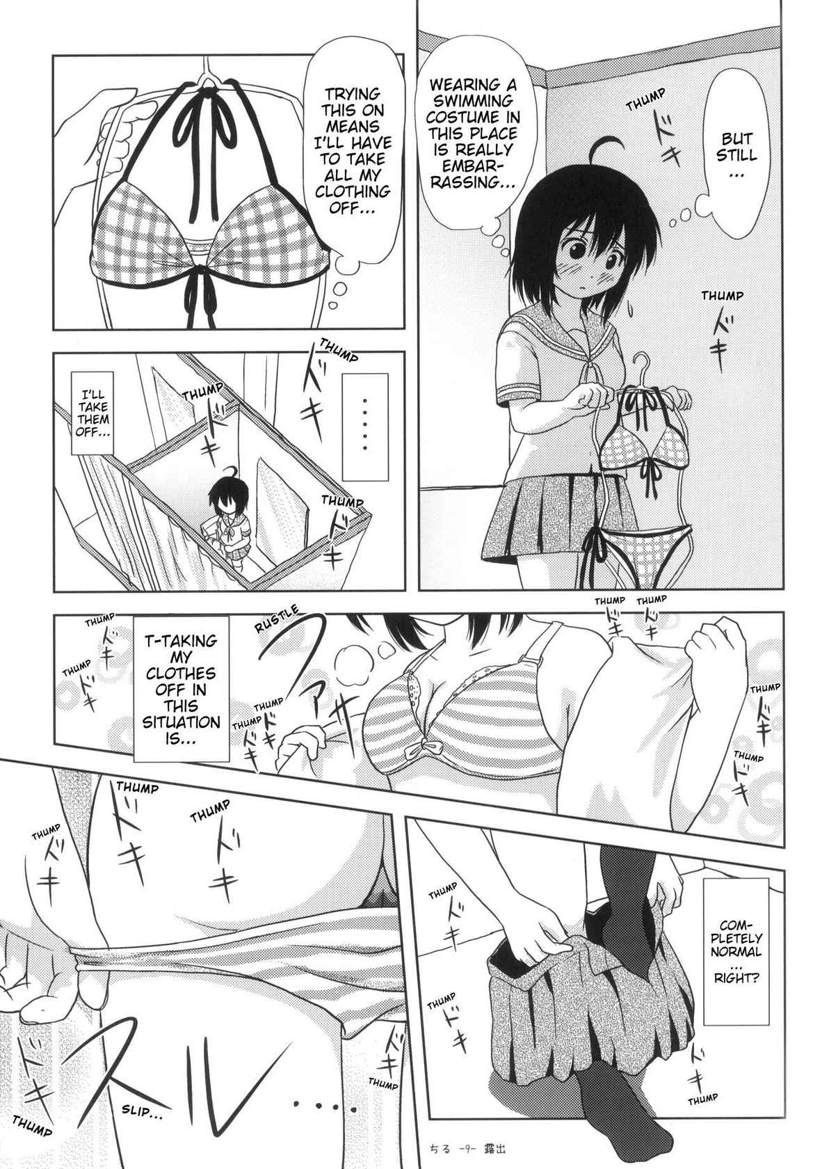 [Chimee House (Takapi)] Chiru Roshutsu 5 + Omake | Chiru Exposure 5 + Omake [English] BoredScanlator [Digital]