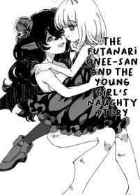 [Iwashimizuni] Futanari Onee-san to Onnanoko ga 1&2 | The Futanari Onee-san and the Young Girl's Naughty Story 1&2 [English]