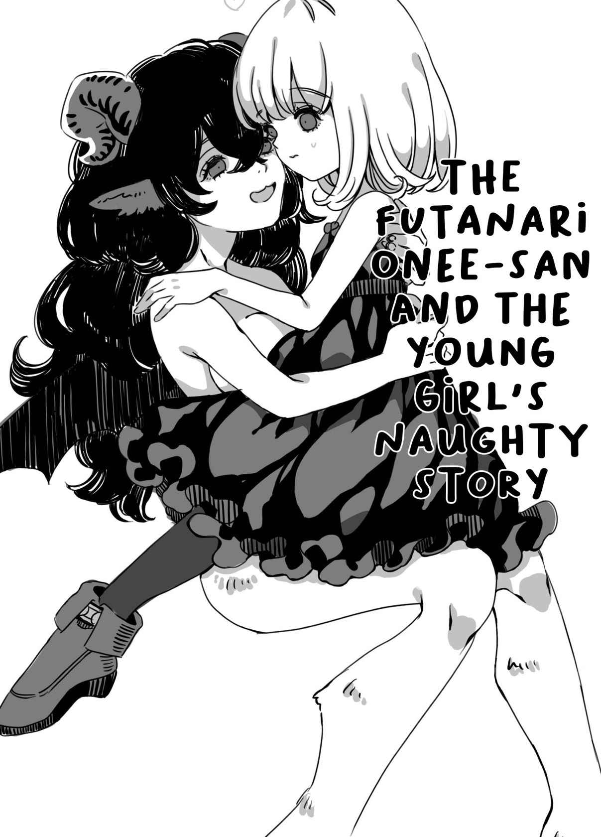 [Iwashimizuni] Futanari Onee-san to Onnanoko ga 1&2 | The Futanari Onee-san and the Young Girl's Naughty Story 1&2 [English]