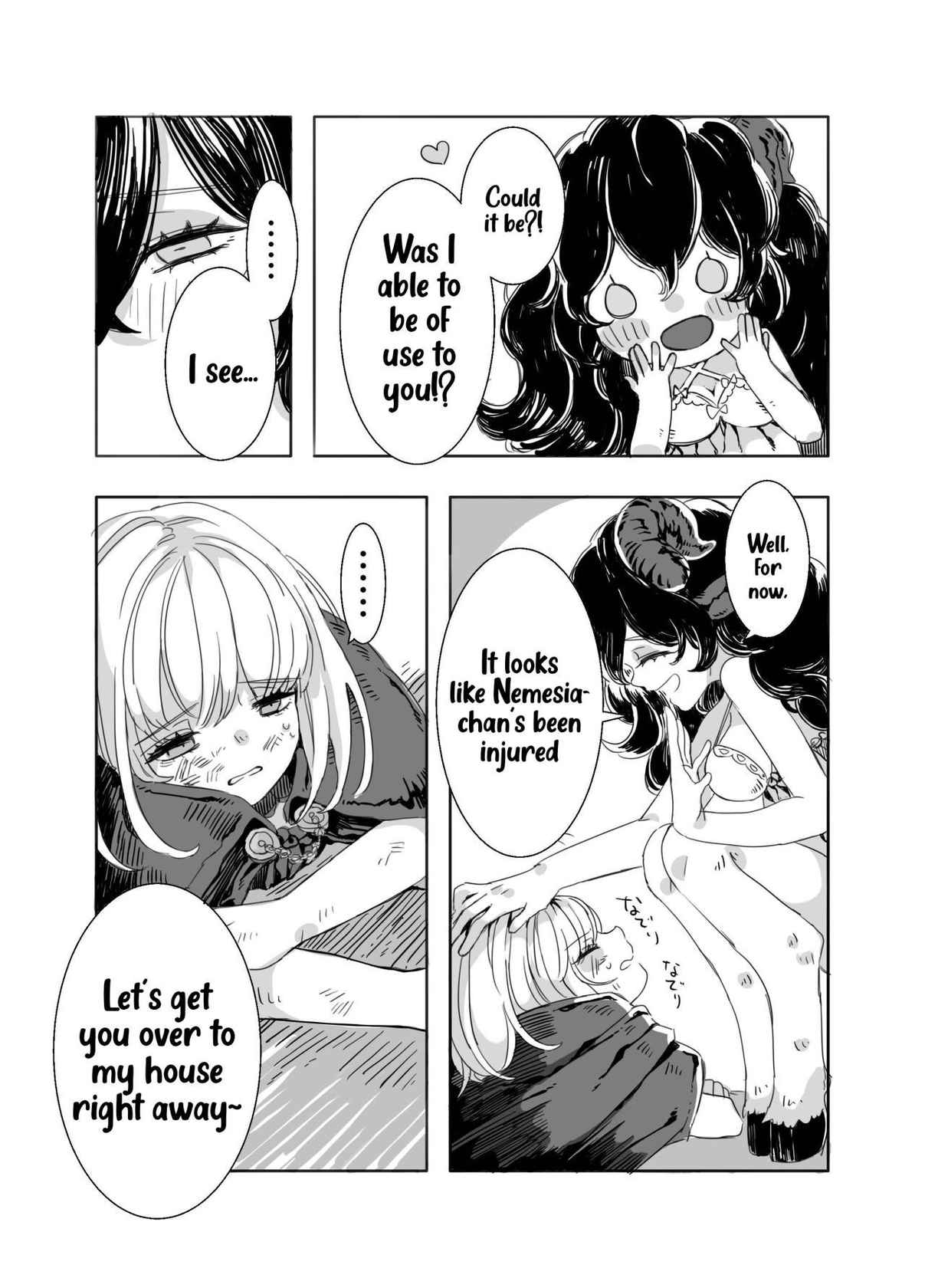 [Iwashimizuni] Futanari Onee-san to Onnanoko ga 1&2 | The Futanari Onee-san and the Young Girl's Naughty Story 1&2 [English]