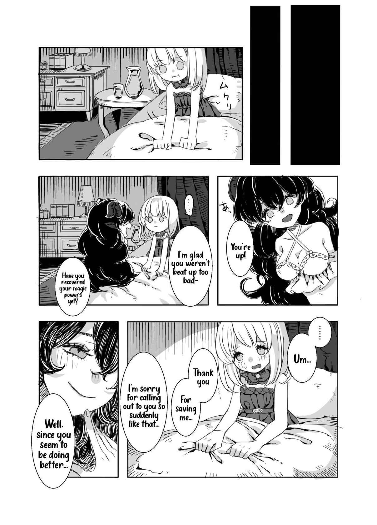 [Iwashimizuni] Futanari Onee-san to Onnanoko ga 1&2 | The Futanari Onee-san and the Young Girl's Naughty Story 1&2 [English]