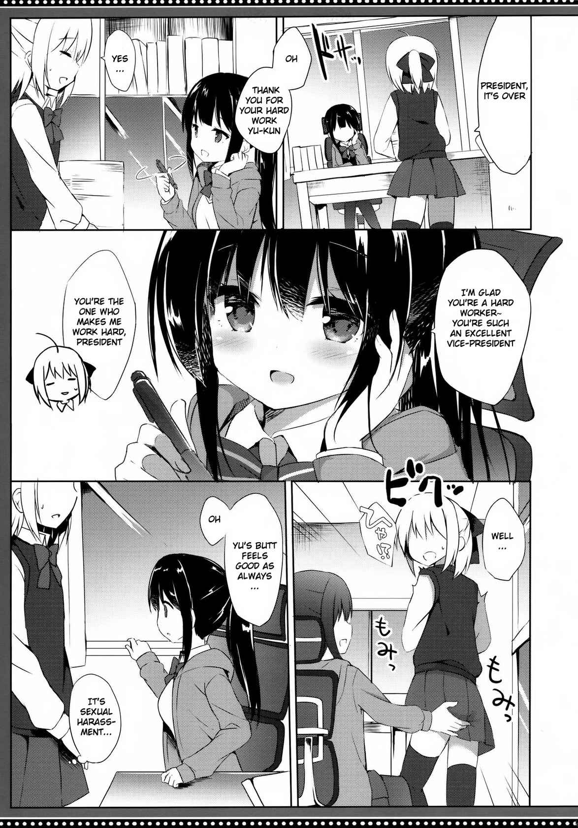 (C95) [DOGYEAR (Kujou Danbo)] Goshujin-sama to Koinu no Midareta Seikatsu 5-kame [English]