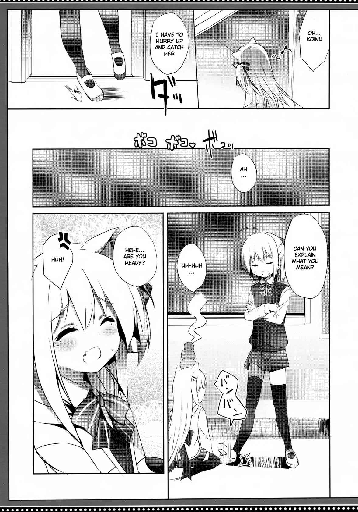 (C95) [DOGYEAR (Kujou Danbo)] Goshujin-sama to Koinu no Midareta Seikatsu 5-kame [English]