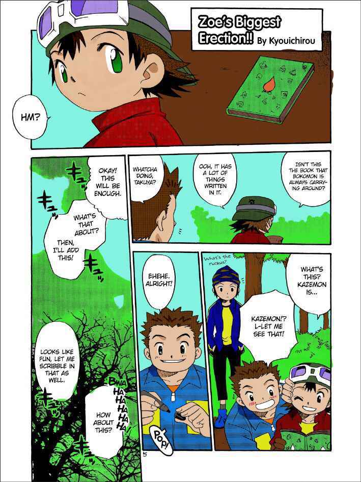 (C62) [Studio Tar (Kyouichirou, Shamon)] Izumin (Digimon Frontier) [English] [The Chrysanthemum Translations] [Colorized] [Incomplete]