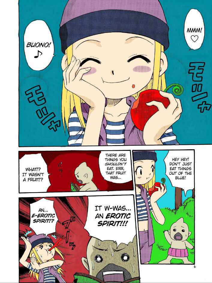 (C62) [Studio Tar (Kyouichirou, Shamon)] Izumin (Digimon Frontier) [English] [The Chrysanthemum Translations] [Colorized] [Incomplete]