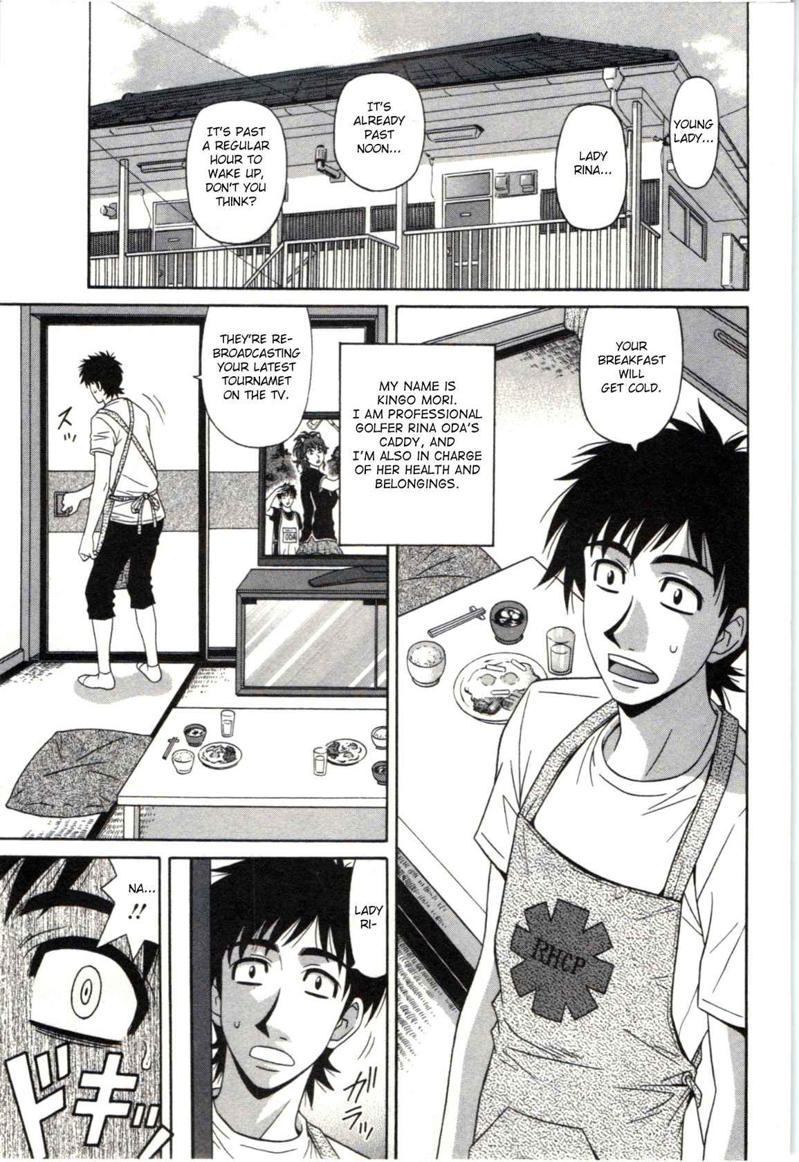 [Ozaki Akira] Birdy Body GO!! Ch. 1-8 [English]