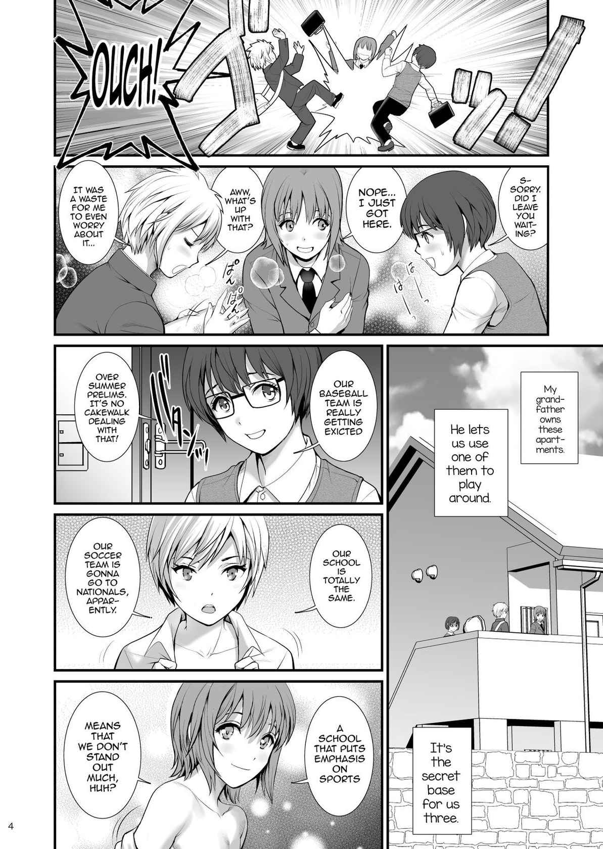 [Saigado] Boy Friends Extreme [English] [mysterymeat3]