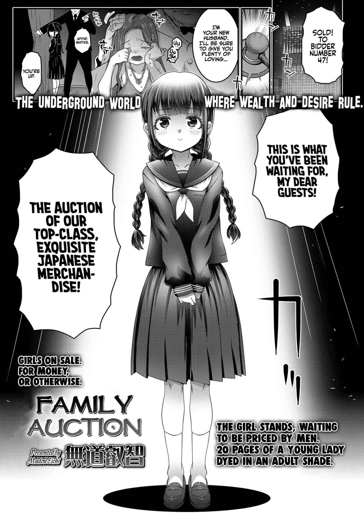 [mdo-h] Family Auction (Comic LO 2022-03) [English] [Xzosk] [Digital]