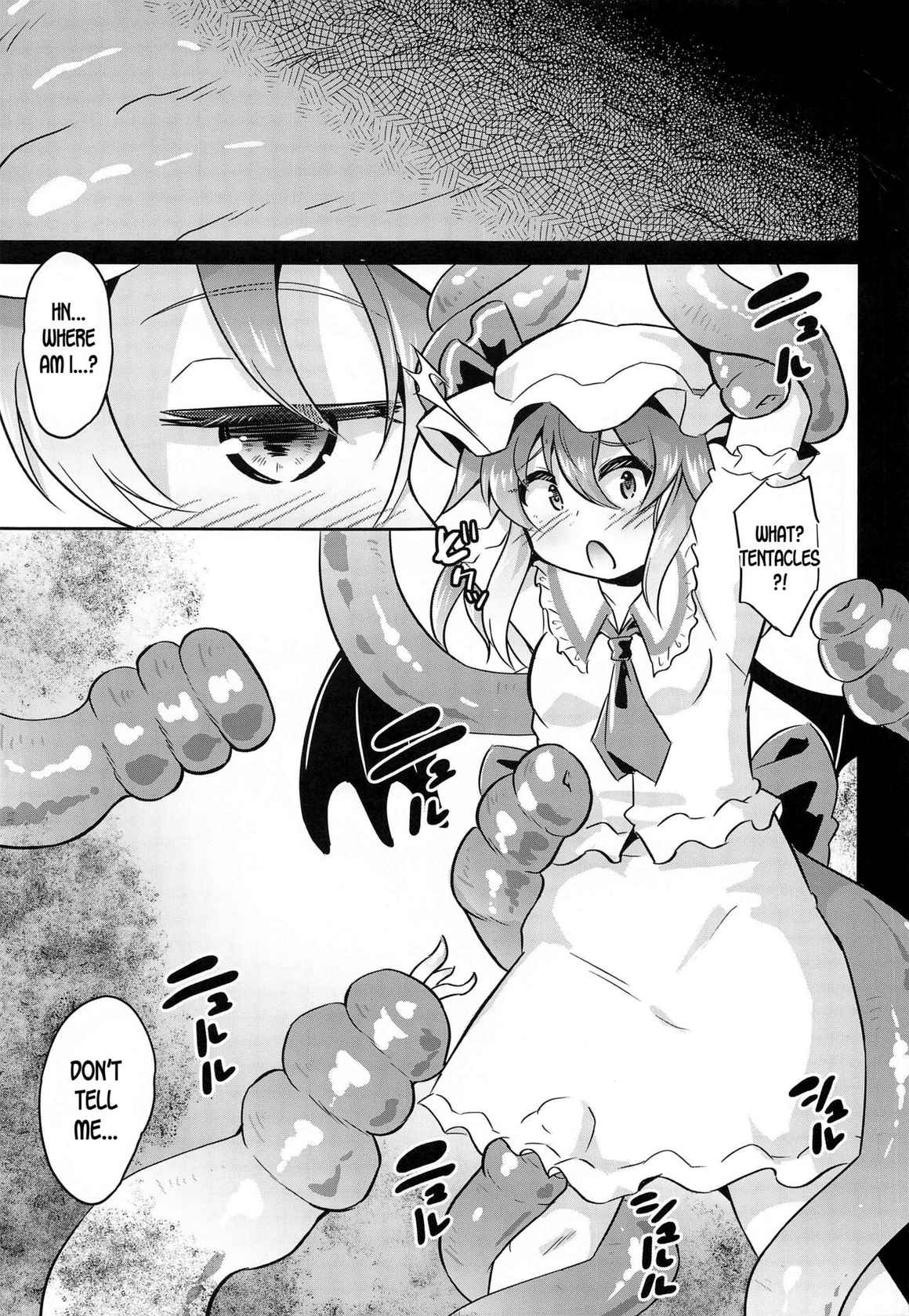 (Reitaisai 18) [Divine Fountain (Koizumi Hitsuji)] Naedoko Scarlet (Touhou Project) [English] [desudesu]