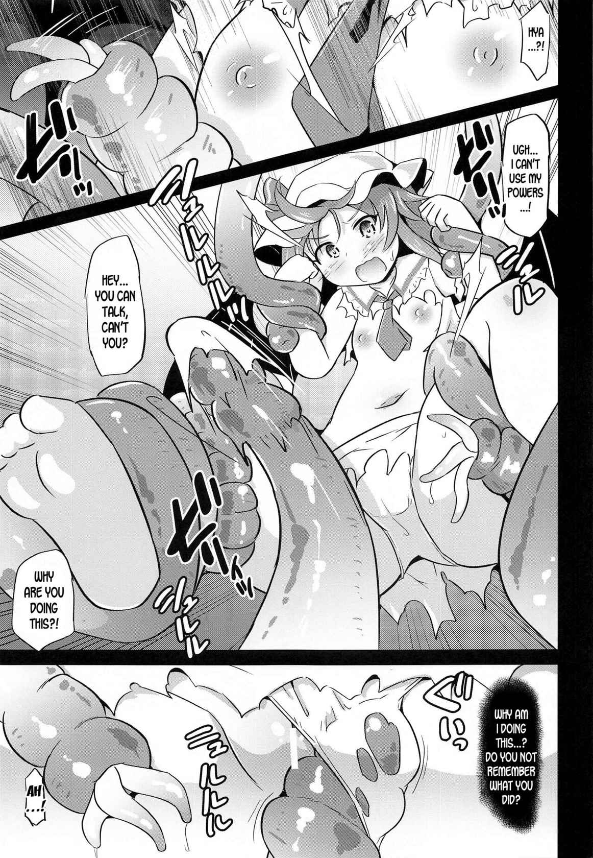 (Reitaisai 18) [Divine Fountain (Koizumi Hitsuji)] Naedoko Scarlet (Touhou Project) [English] [desudesu]