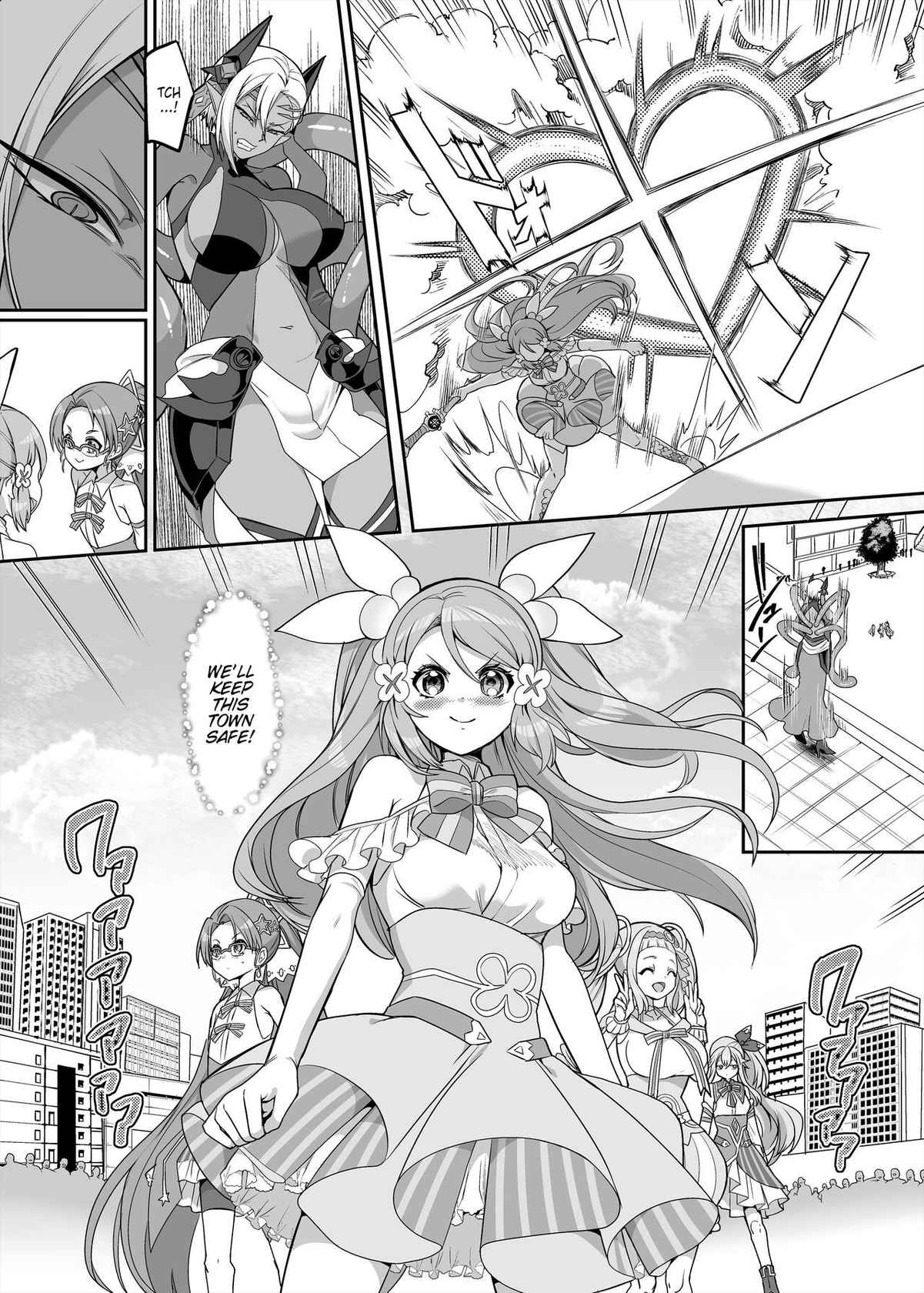 [Hawk Bit (Kouji)] Henshin Heroine Team no Zunouha de Majime de Hinnyuu no Blue | The Smart, Diligent and Flat-Chested Blue from the Team of Morphing Heroines [English] [7777ale7777] [Digital]