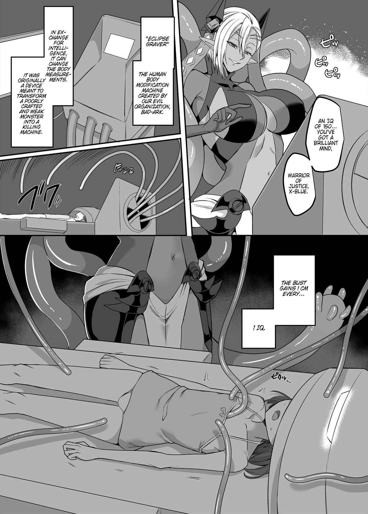 [Hawk Bit (Kouji)] Henshin Heroine Team no Zunouha de Majime de Hinnyuu no Blue | The Smart, Diligent and Flat-Chested Blue from the Team of Morphing Heroines [English] [7777ale7777] [Digital]