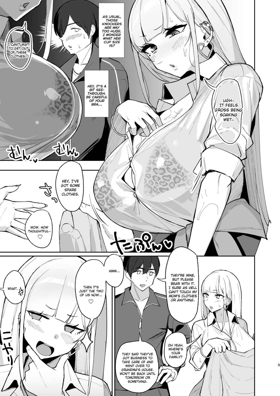 [EROTOMANIA (Nanae)] Ecchi na Gal JK to Amayadori Tsuide ni Uwaki Koubi Shichau Yatsu. | Cheating and Mating with a High School Gyaru while Sheltering from the Rain [English] {brolen} [Digital]