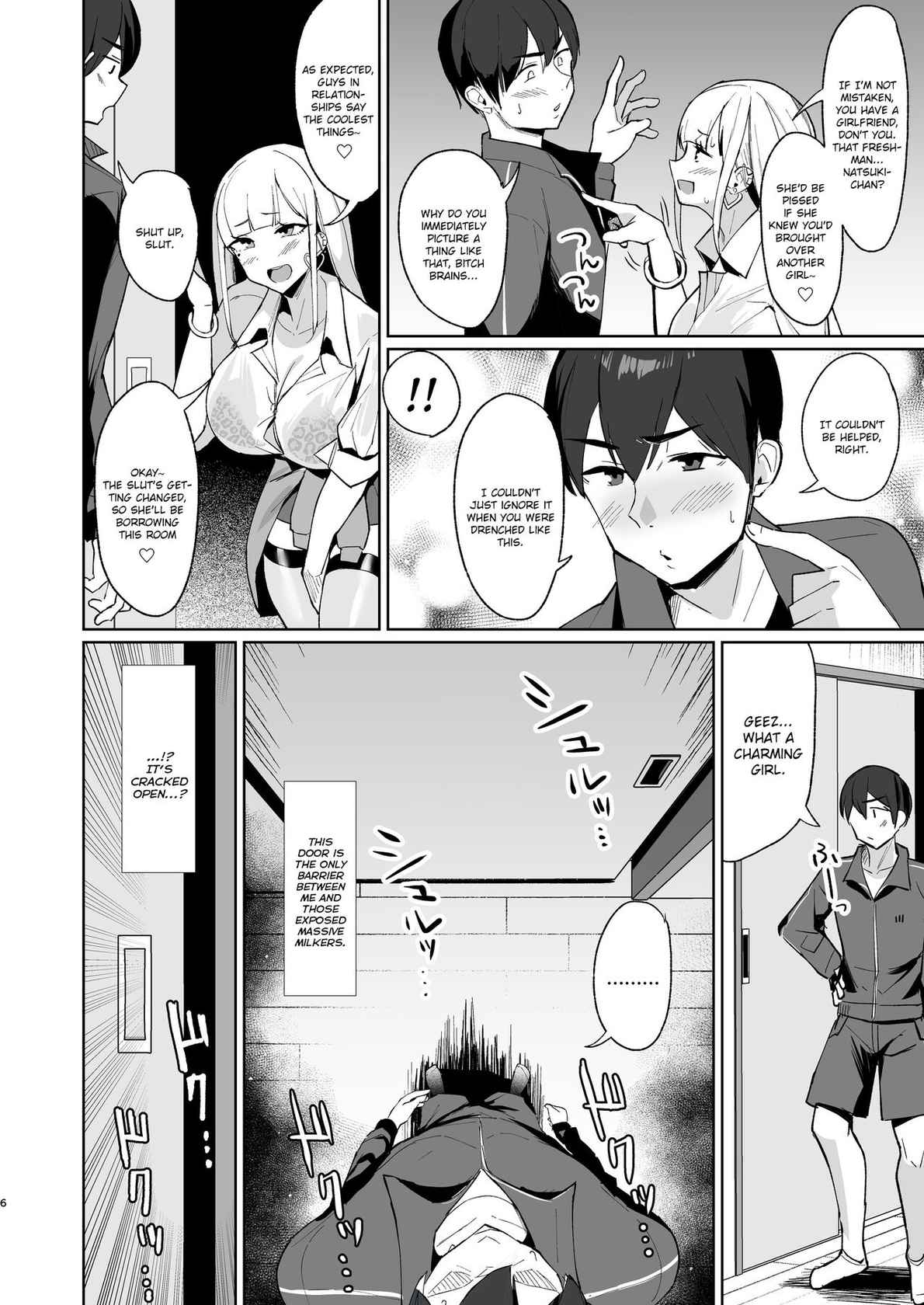 [EROTOMANIA (Nanae)] Ecchi na Gal JK to Amayadori Tsuide ni Uwaki Koubi Shichau Yatsu. | Cheating and Mating with a High School Gyaru while Sheltering from the Rain [English] {brolen} [Digital]