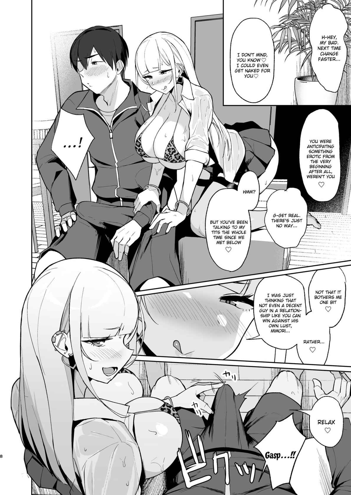 [EROTOMANIA (Nanae)] Ecchi na Gal JK to Amayadori Tsuide ni Uwaki Koubi Shichau Yatsu. | Cheating and Mating with a High School Gyaru while Sheltering from the Rain [English] {brolen} [Digital]