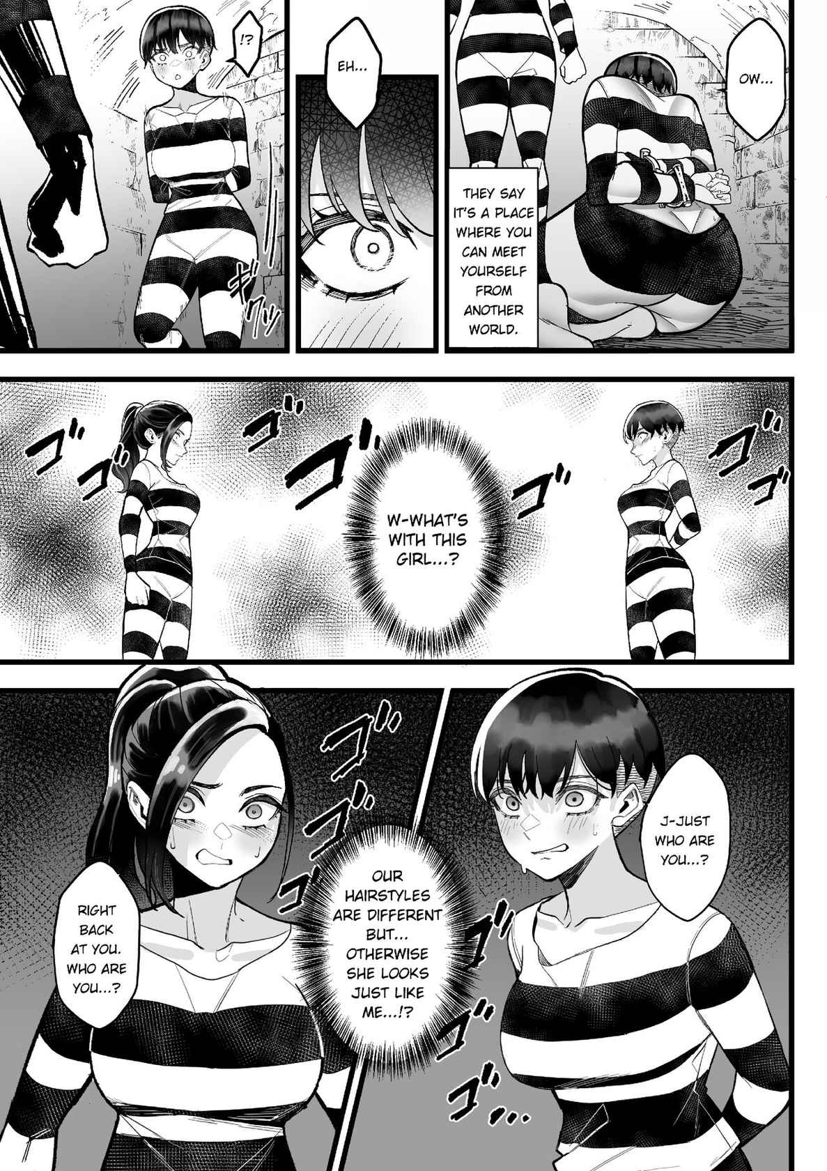 Punishment cell -Σ- (English)