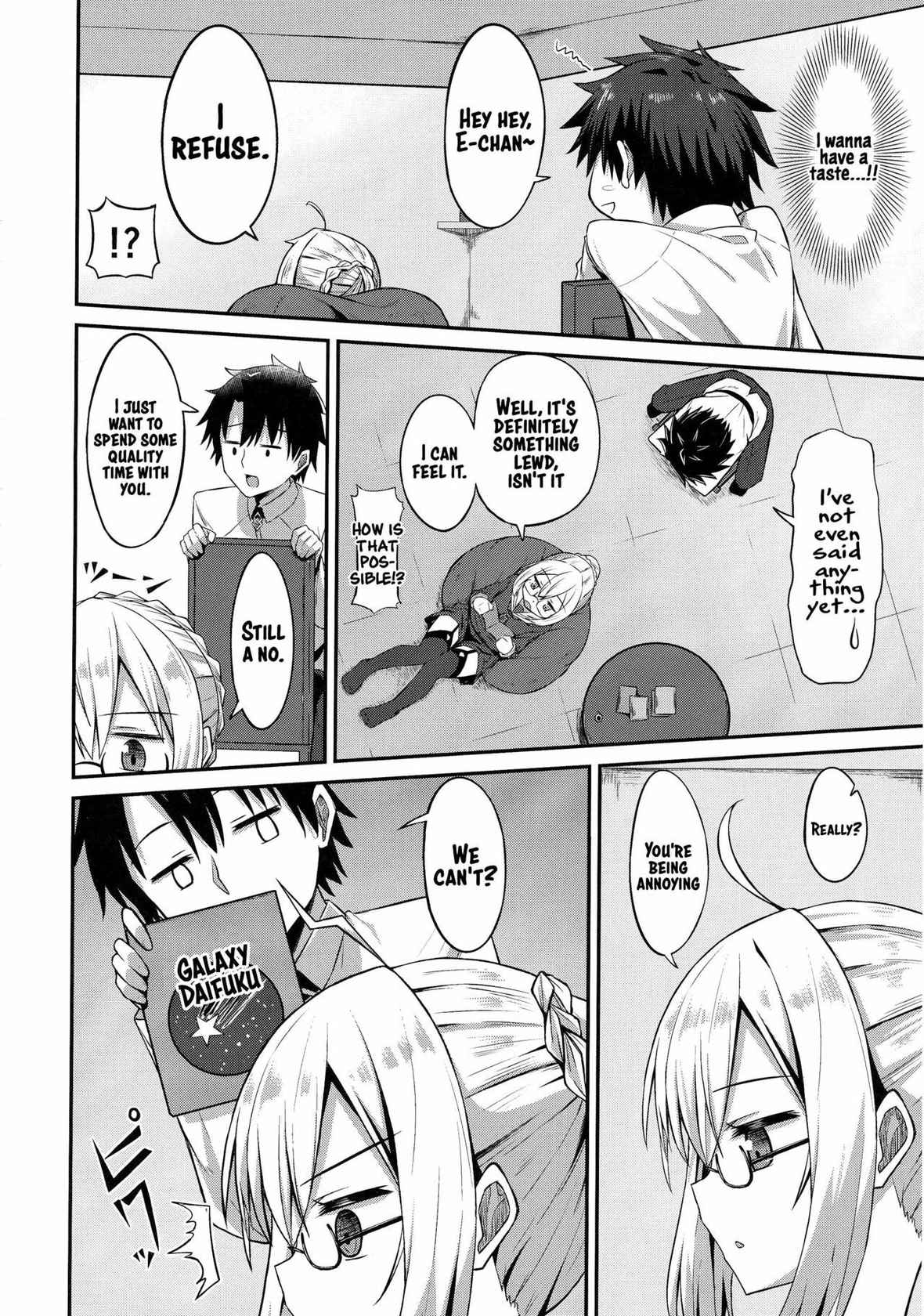 (COMIC1☆13) [2nd Life (Hino)] Choro-ine toka Nai desu. - I am not a "CHORO"INE. (Fate/Grand Order) [English] [xinsu]