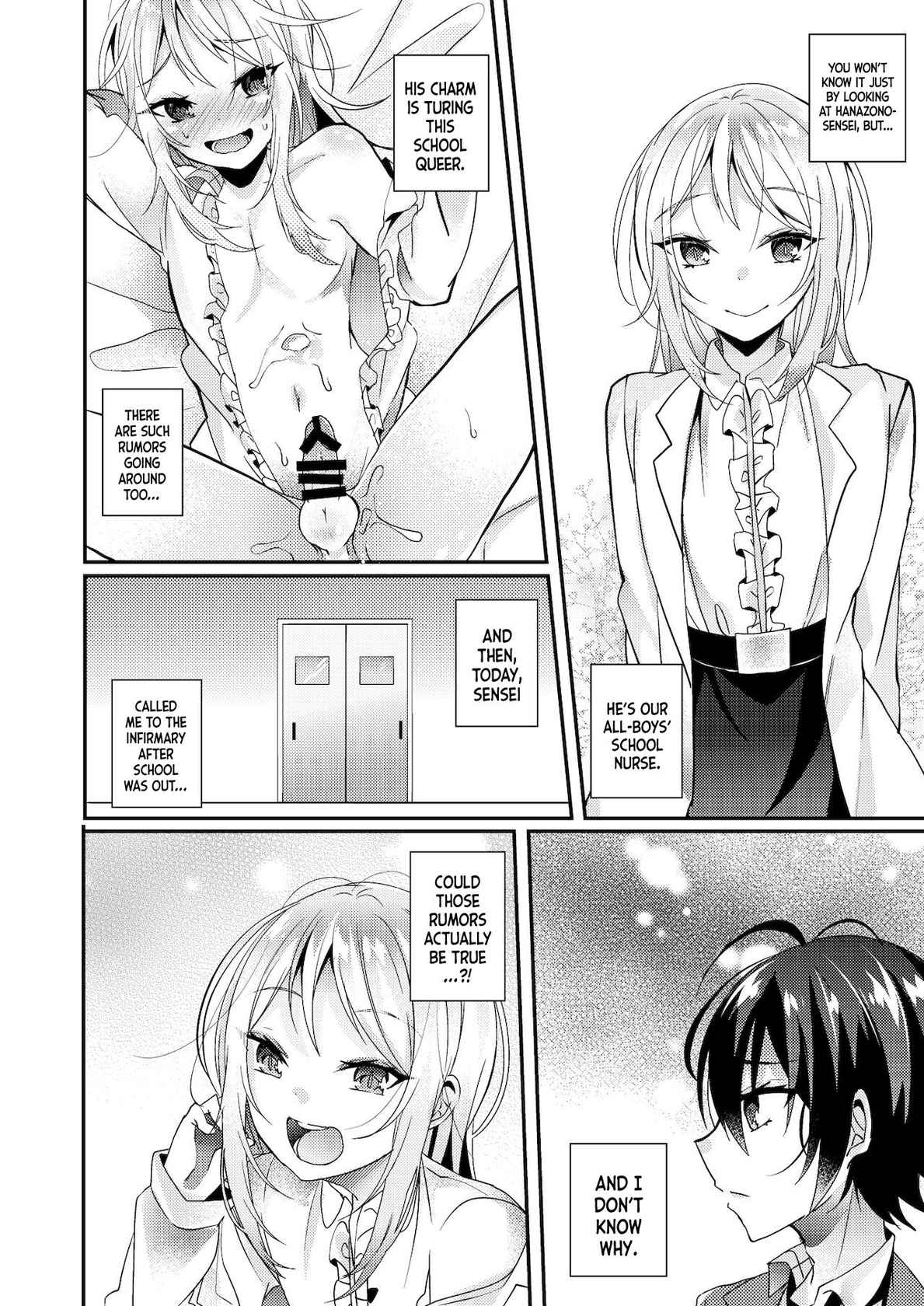 [Kakuu Shoujo (Amane Hayabusa)] Hokenshitsu no Hanazono | Hanazono-sensei of the School Infirmary [English] [Tabunne Scans x Danke fürs Lesen] [Digital]