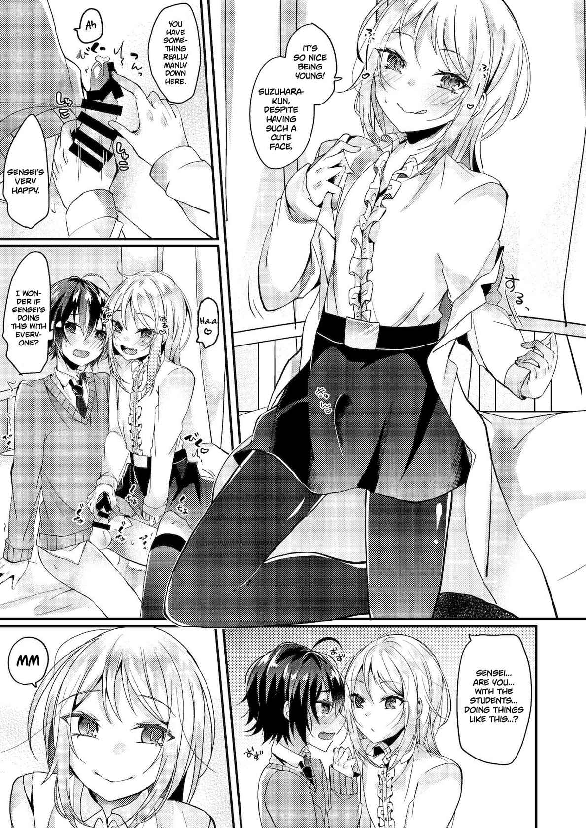 [Kakuu Shoujo (Amane Hayabusa)] Hokenshitsu no Hanazono | Hanazono-sensei of the School Infirmary [English] [Tabunne Scans x Danke fürs Lesen] [Digital]