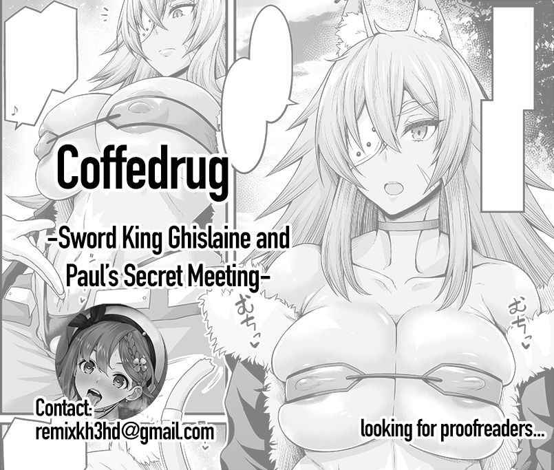 [Ankoman] Ken-Ou Ghislaine, Paul to Mikkai Suru | Sword King Ghislaine and Paul’s Secret Meeting (Mushoku Tensei ~Isekai Ittara Honki Dasu~) [English] [Coffedrug] [Colorized]