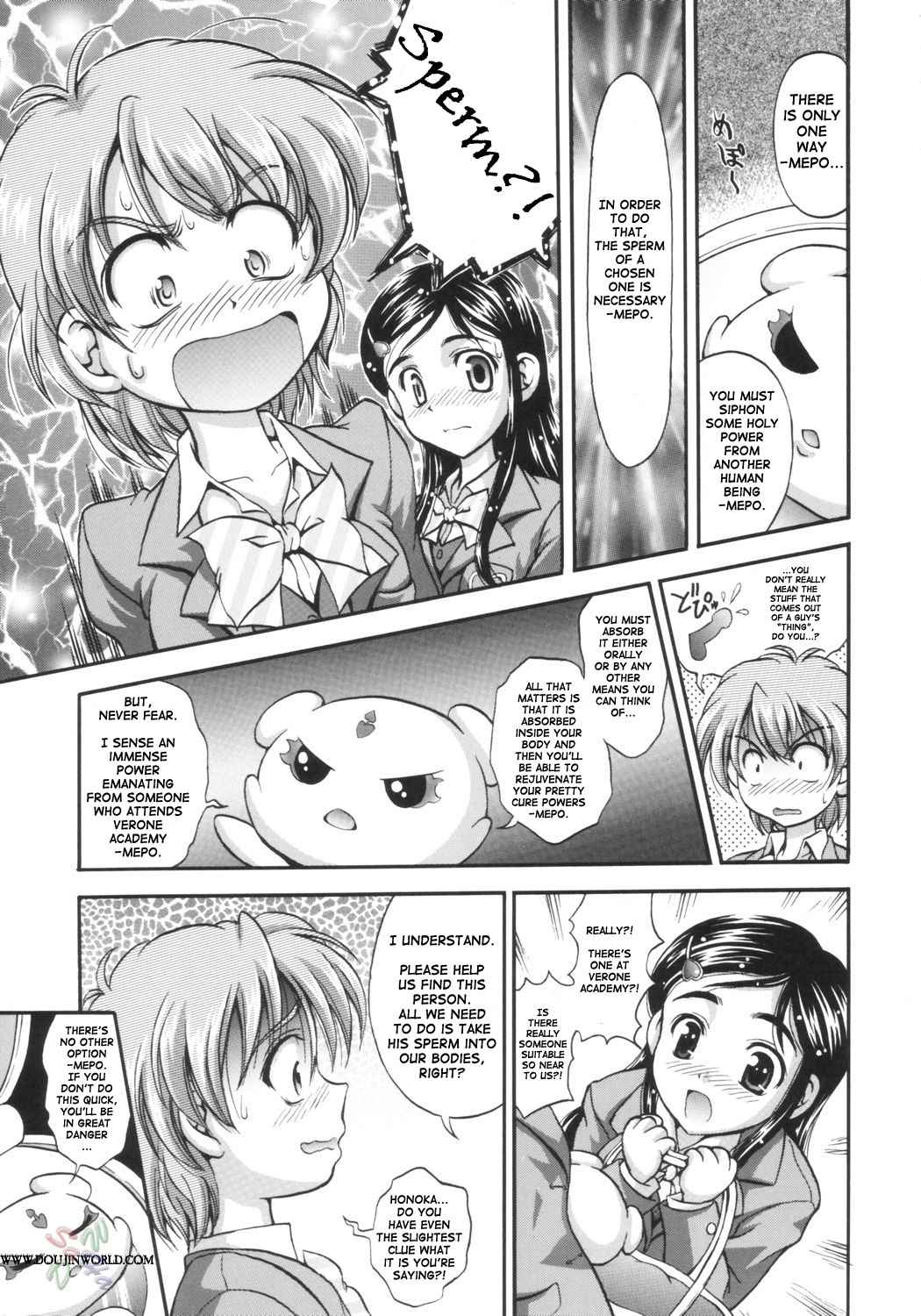 (C66) [Kuroyuki (Kakyouin Chiroru)] Milk Hunters 1 (Futari wa Precure) [English] [SaHa]