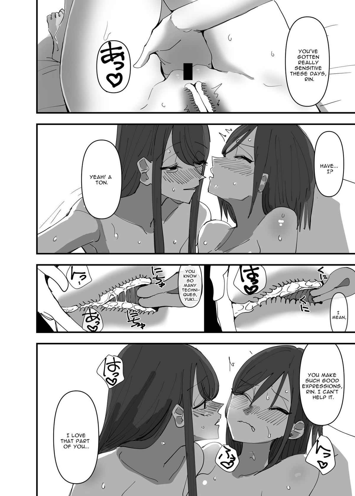 [Aweida] Yuri, Sakimidareru 3 | Rampant Yuri Bloom 3 [English]