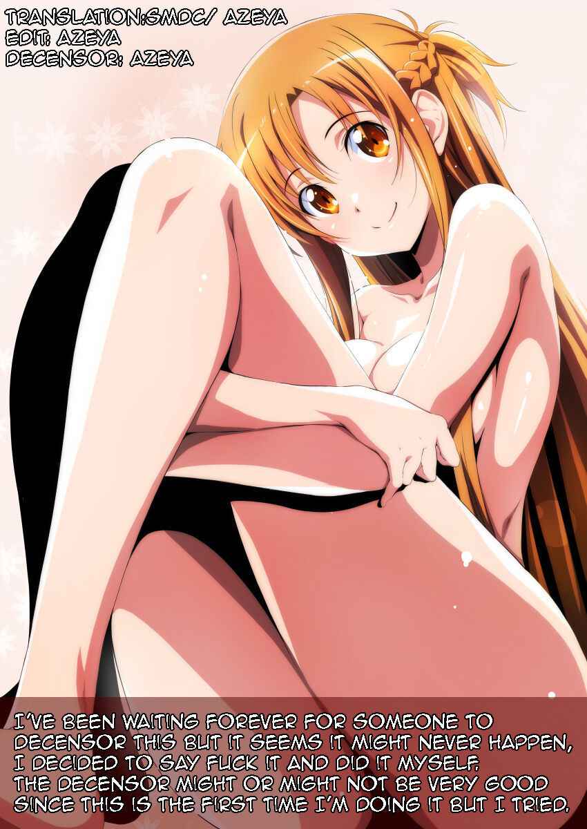 [Kossorikakuredokoro (Island)] Sword Art Lilycization. (Sword Art Online) [English] [SMDC] [Decensored] [Digital]