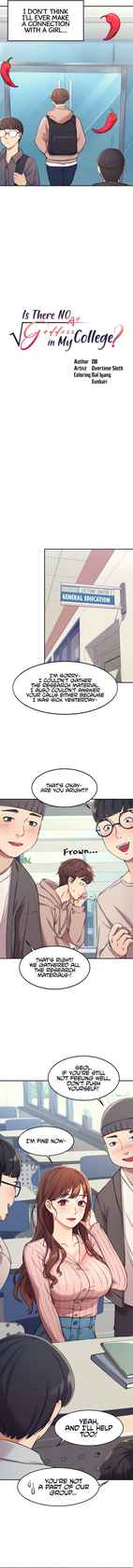 [OB, Overtime Sloth] Is There No Goddess in My College? Ch.13/? [English] [Manhwa PDF]