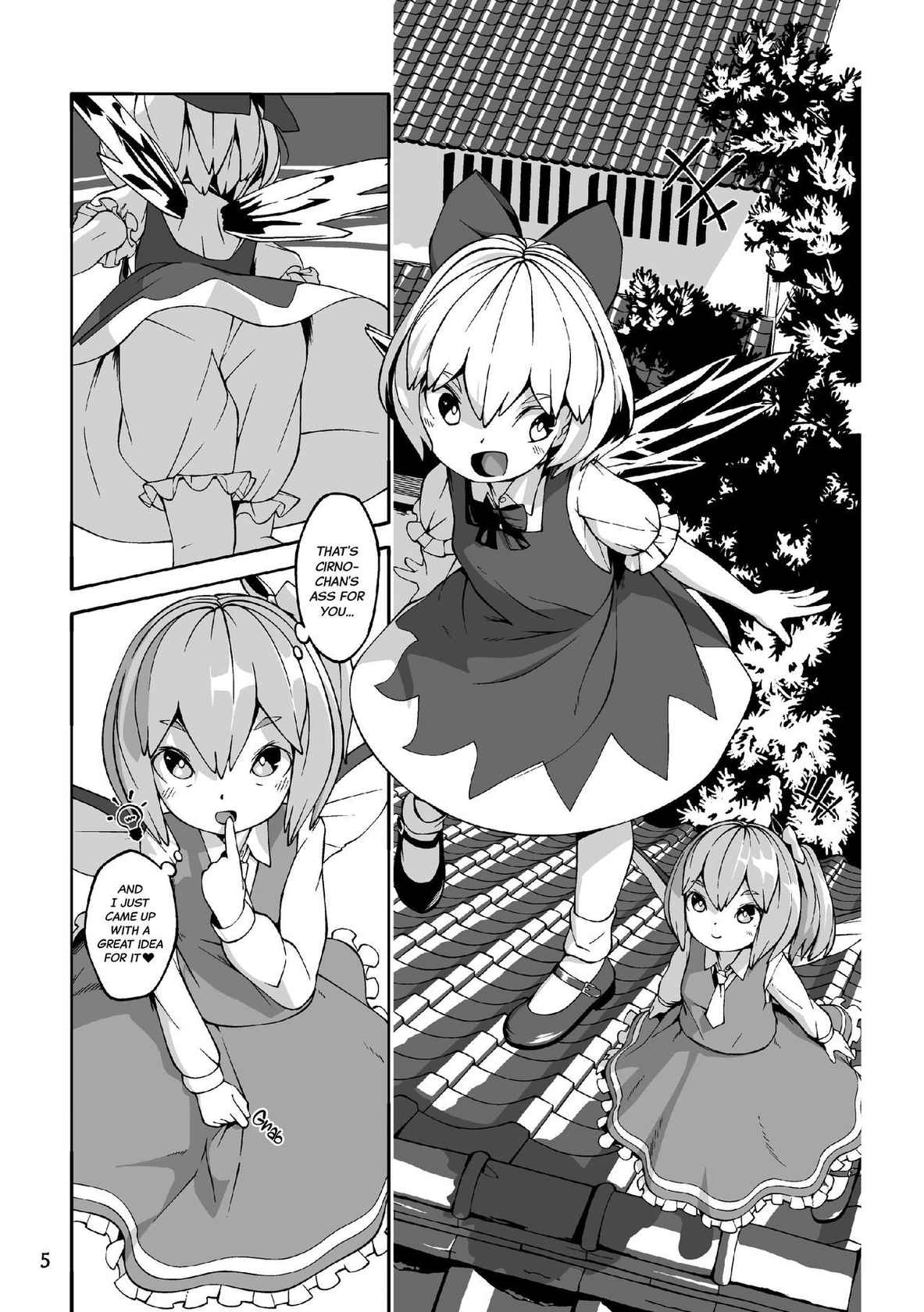 [Himitsu Kessha Kiri no Mizuumi Sensen (Huxiao)] Koukou Hyousei | Anal Fairies (Touhou Project) [Digital]