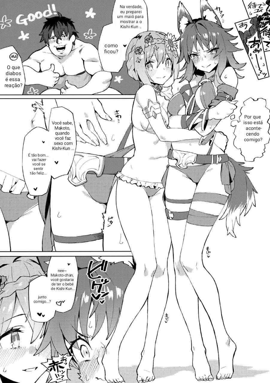 (C97) [Dai-kotetsu Dan (92M)] Daga Watashi wa Ayamaranai (Princess Connect! Re:Dive) [Portuguese-BR] [Kuri_Scans]