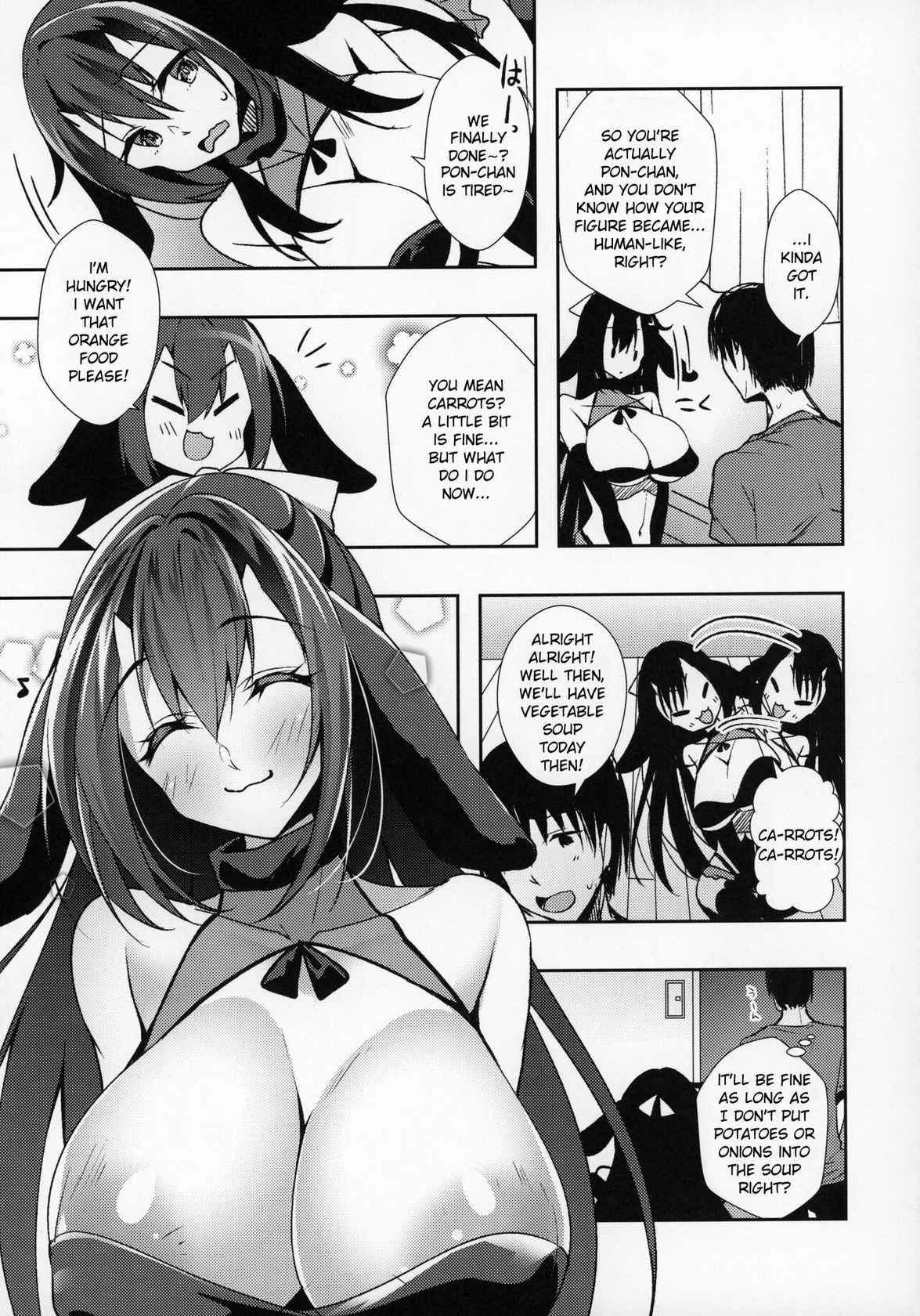 [Panda Cotta (Sasakuma Kyouta)] Kanojo ga Dekitara Pet ga Yande Succubus ni Natta Hanashi | When I got a girlfriend, my pet fell ill and became a succubus [English] [Disappointing Translations]