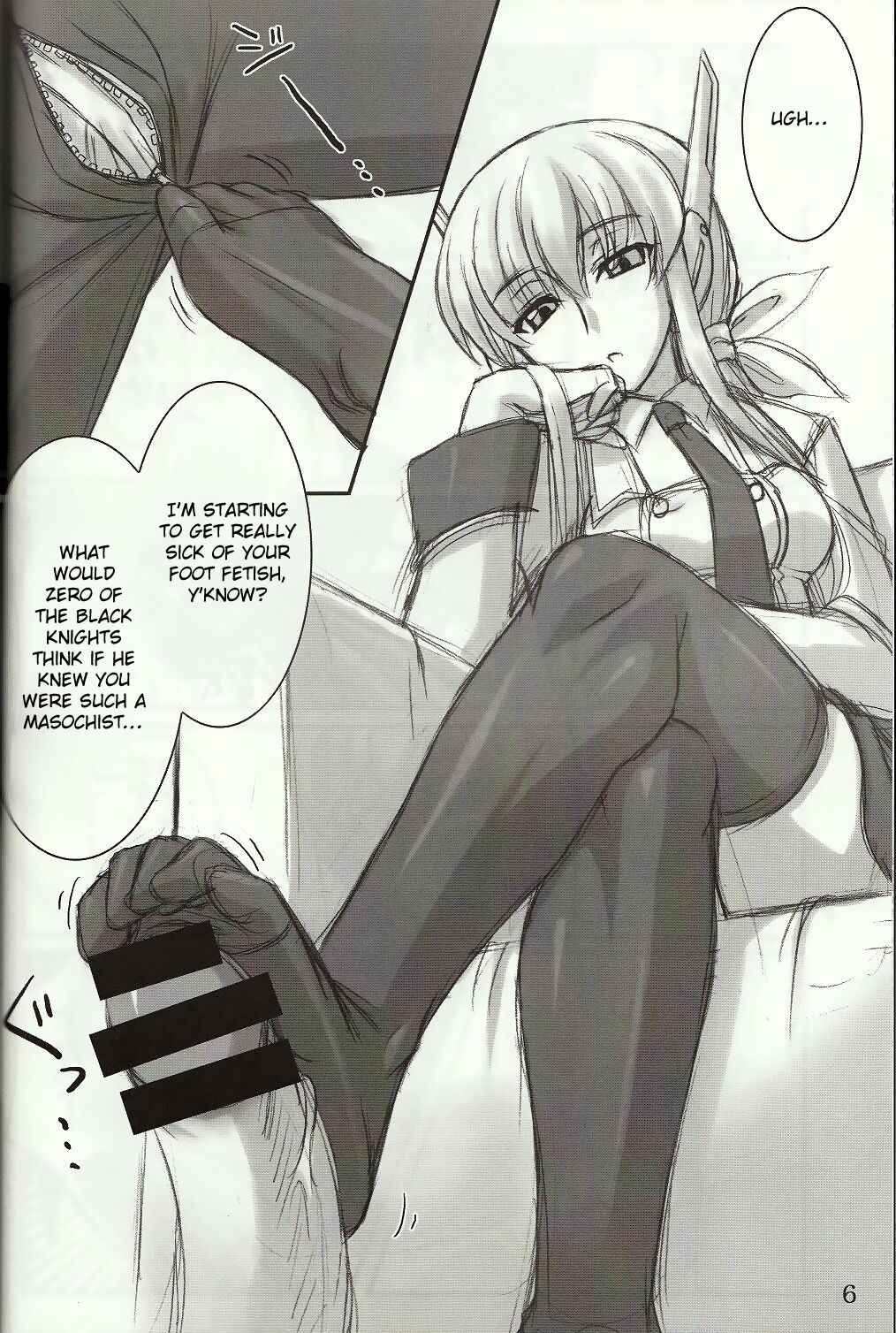 (C74) [Archetype (Akaza)] Wo-ai Ni-so 4 - We love "Over knee socks"!! 4 (Code Geass) [English]