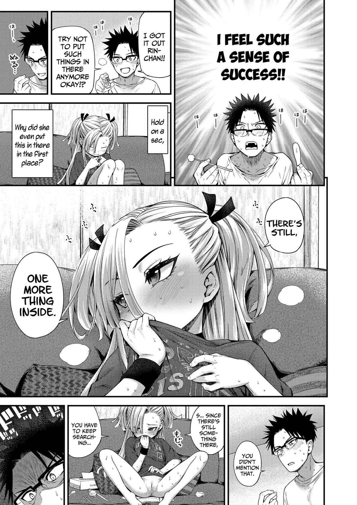 [Kyaradain] Imouto ga Komatteru kara...!! | Because my Little-Sister is Problematic...!!  (COMIC LO 2022-03) [English] {Mistvern + Bigk40k} [Digital]