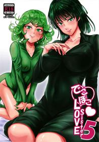 (C99) [Uchuu ☆ Porta (Kawa)] Dekoboko Love Sister 5 (One Punch Man) [Digital]