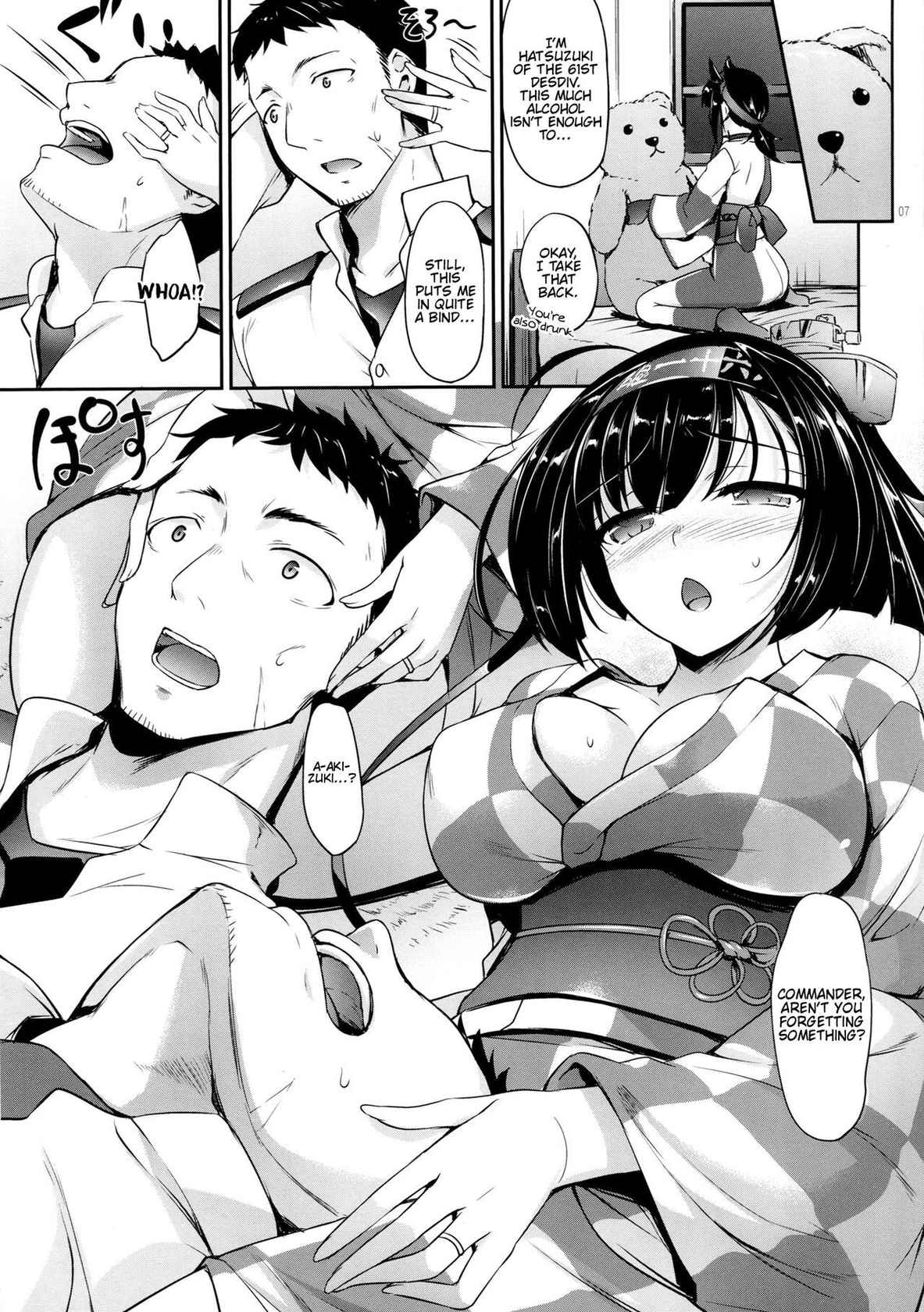 (C91) [In The Sky (Nakano Sora)] Akizuki-gata wa Sukebe Body N | The Akizuki-Class Have Lewd Bodies II (Kantai Collection -KanColle-) [English] [FMLTranslations]