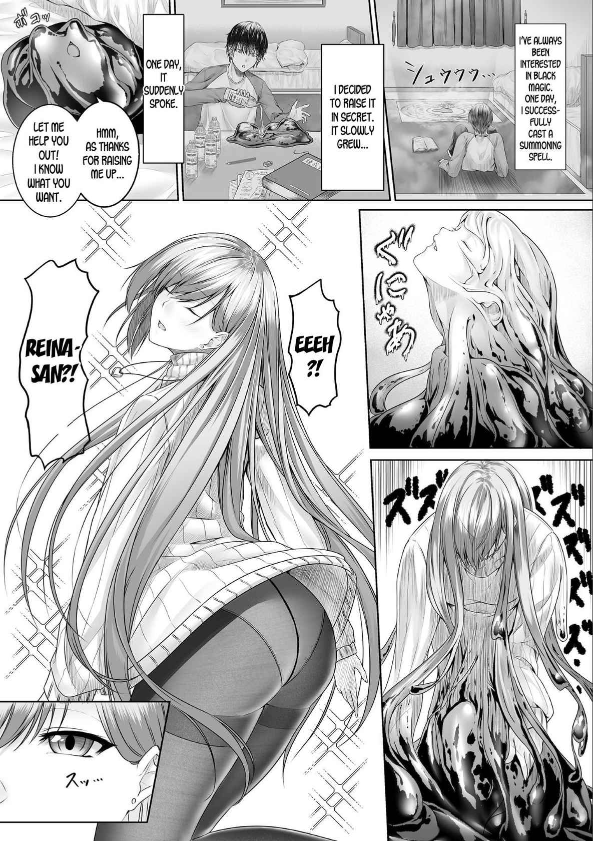 [Metako] Slime kara no Ongaeshi | The Slime's Gratitude (Bessatsu Comic Unreal Tasha Henshin Shite Narisumashi Yuuwaku Hen Vol. 2) [English] [Decensored] [desudesu] [Digital]