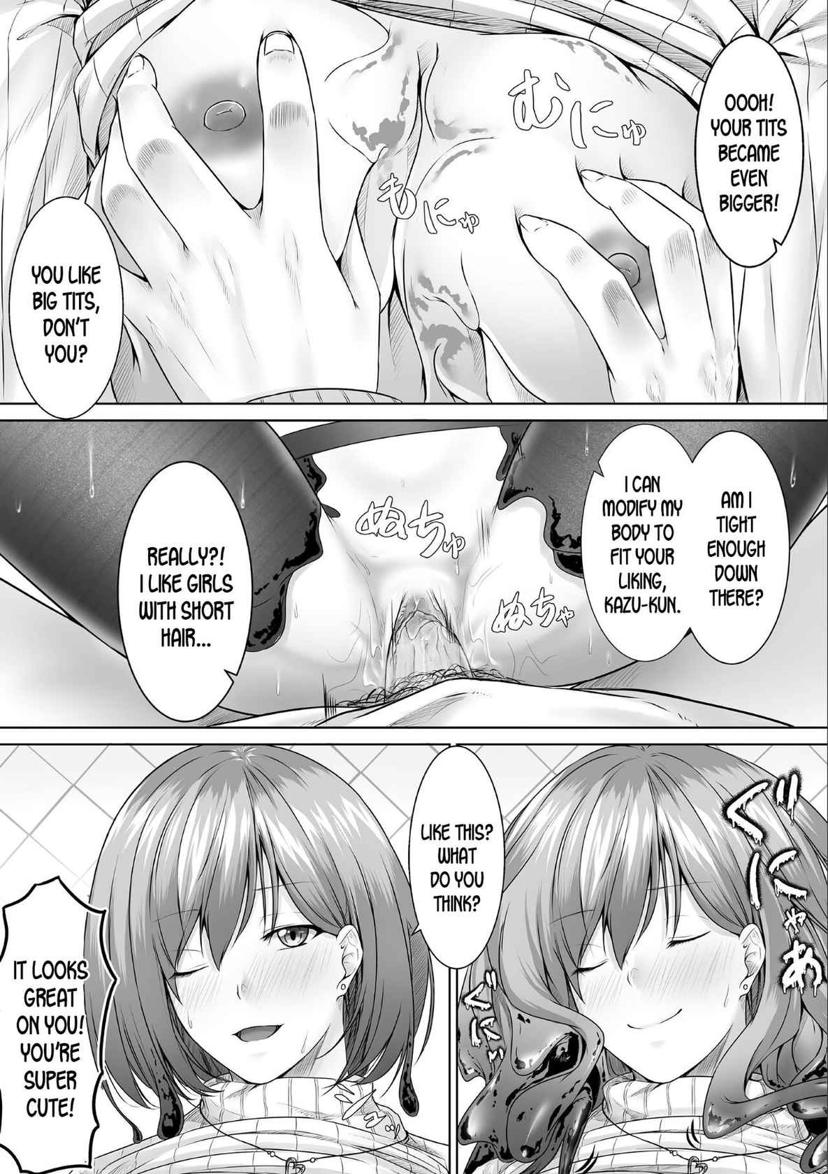 [Metako] Slime kara no Ongaeshi | The Slime's Gratitude (Bessatsu Comic Unreal Tasha Henshin Shite Narisumashi Yuuwaku Hen Vol. 2) [English] [Decensored] [desudesu] [Digital]