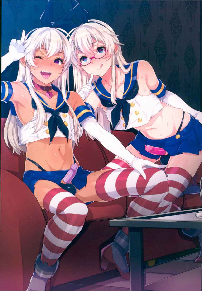 Haishin! Shimakaze-kun no Heya Soushuuhen 01