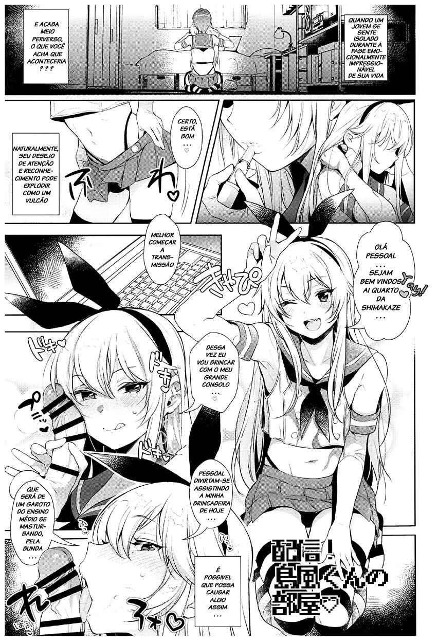 Haishin! Shimakaze-kun no Heya Soushuuhen 01