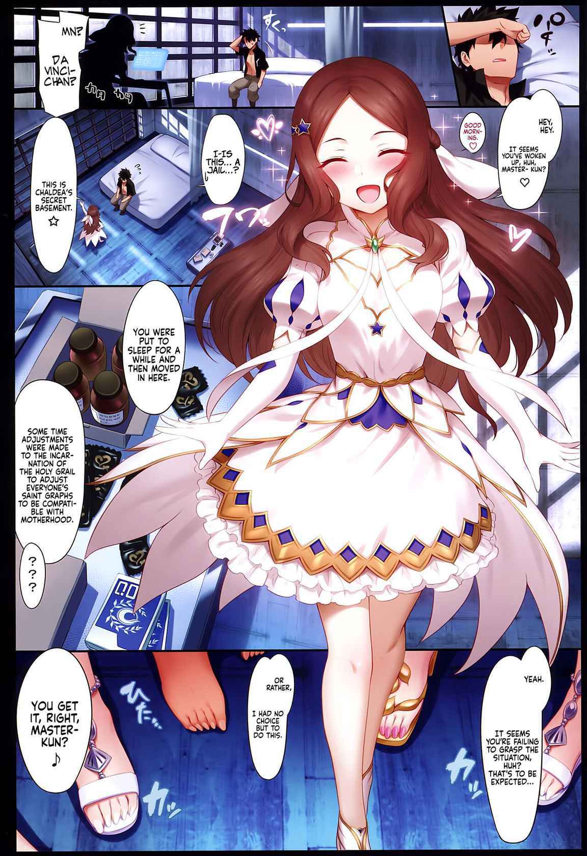 (C99) [Tottoko Starou (Mda Starou)] Tokuiten LR  | Singularity LR (Fate/Grand Order) [English] [Coffedrug]