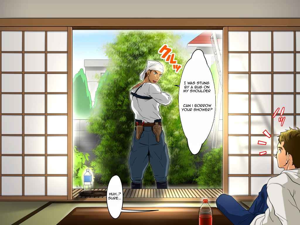 [Comagire (Kajima)] I am curious about the hunky gardener [Eng]