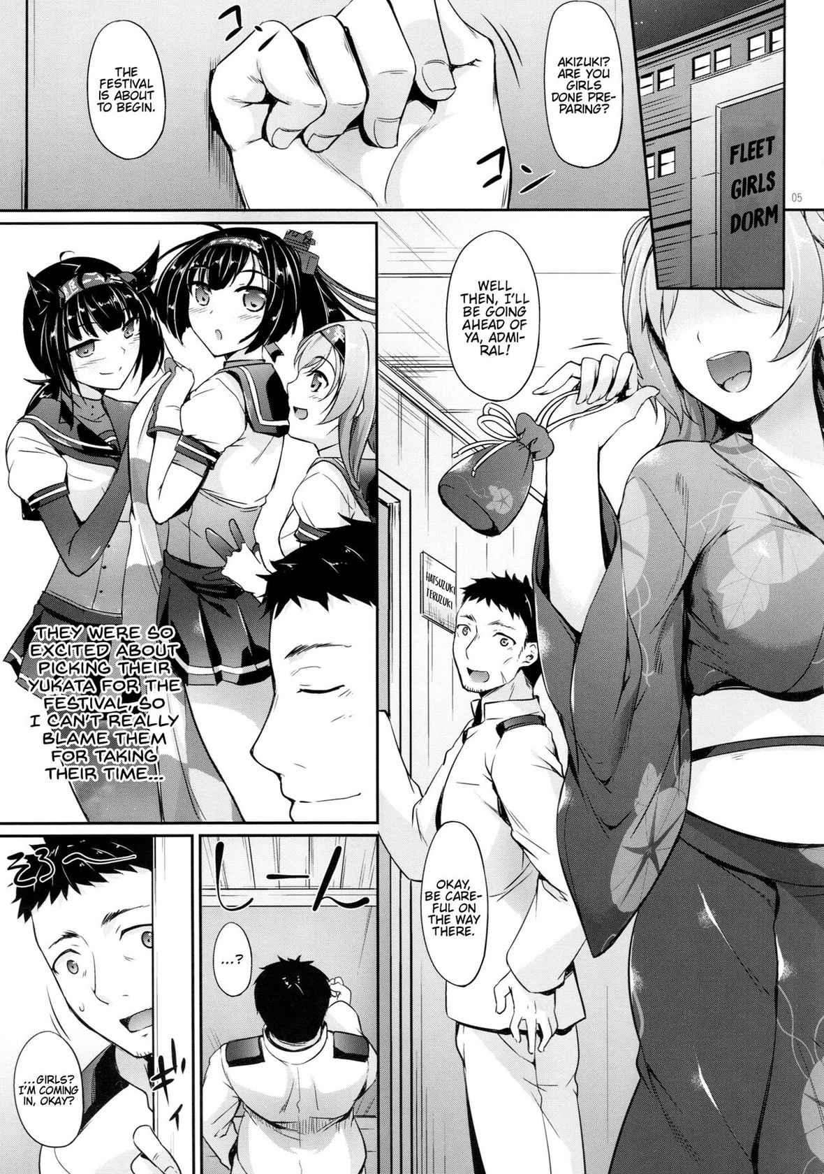 (C91) [In The Sky (Nakano Sora)] Akizuki-gata wa Sukebe Body Ni | The Akizuki-Class Have Lewd Bodies II (Kantai Collection -KanColle-) [English] [FMLTranslations]