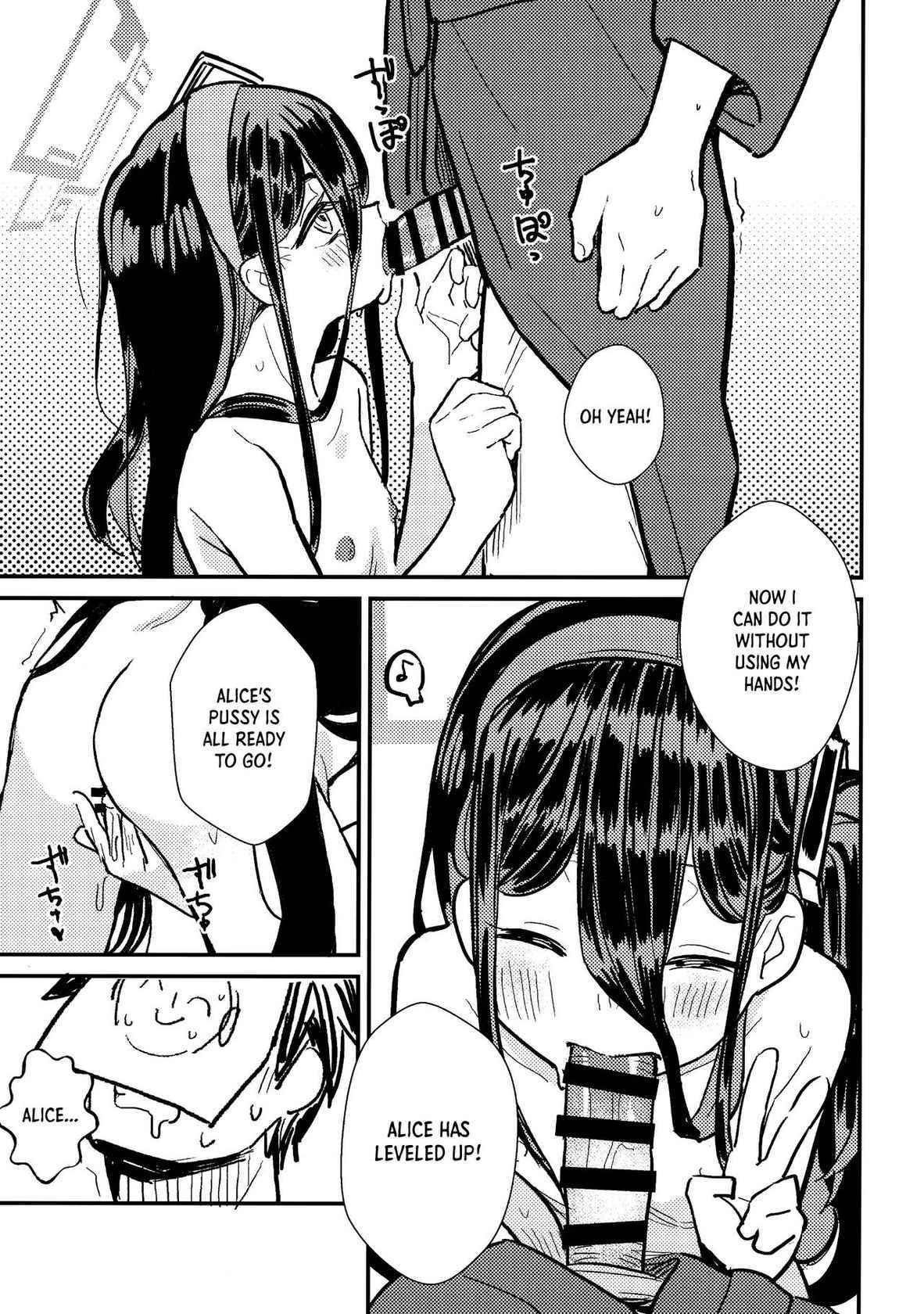 (C99) [Fatima Cigarette (Daki Makura)] Sensei no Aka-chan Milk wa Alice no Jinkou Shikyuu de Atatamemasu! | Teacher's Baby Milk Is Warming Alice's Artificial Uterus! (Blue Archive) [English] [Panatical]