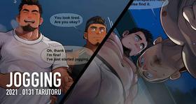 [Tarutoru] Jogging [Eng]