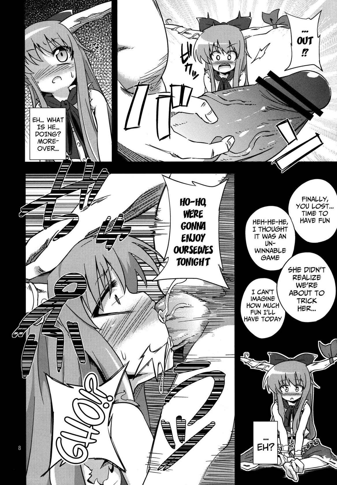 (Reitaisai 9) [Happiness Milk (Obyaa)] Oni Hankyo Hanki (Touhou Project)[English]